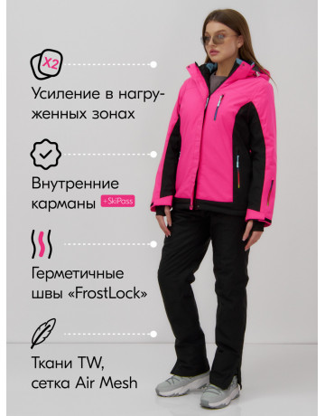 Женский горнолыжный костюм для зимы