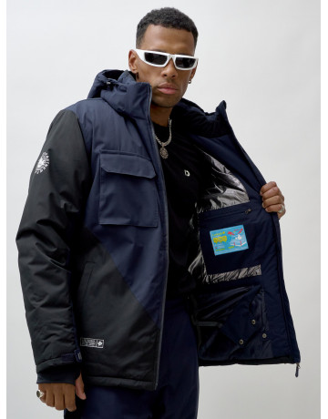 Мужской горнолыжный костюм для зимы: защита и комфорт на склонах