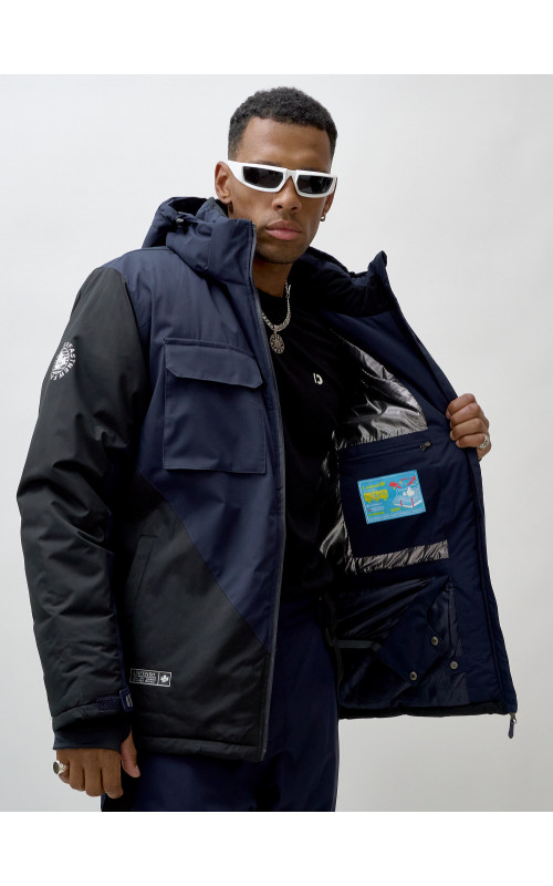 Мужской горнолыжный костюм для зимы: защита и комфорт на склонах