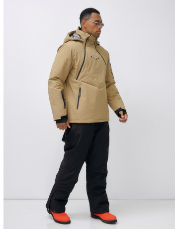 Мужской горнолыжный костюм для активного отдыха