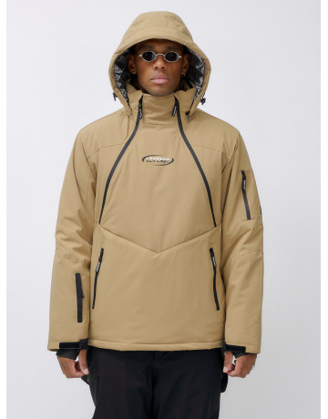 Мужской горнолыжный костюм для активного отдыха