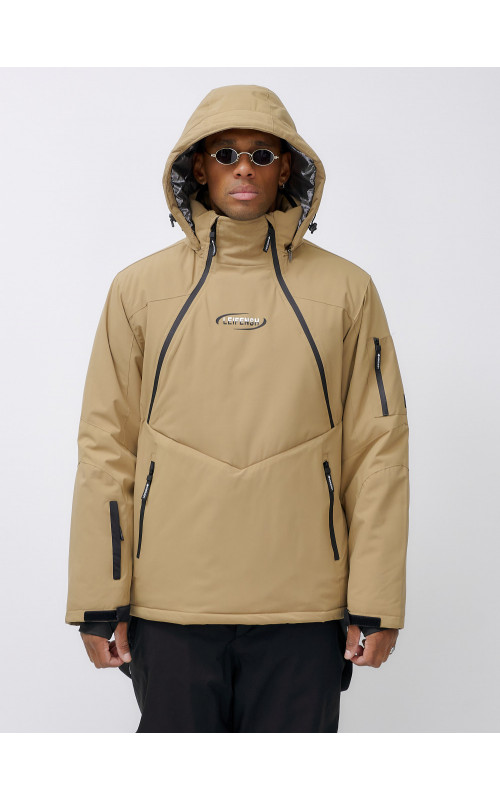 Мужской горнолыжный костюм для активного отдыха