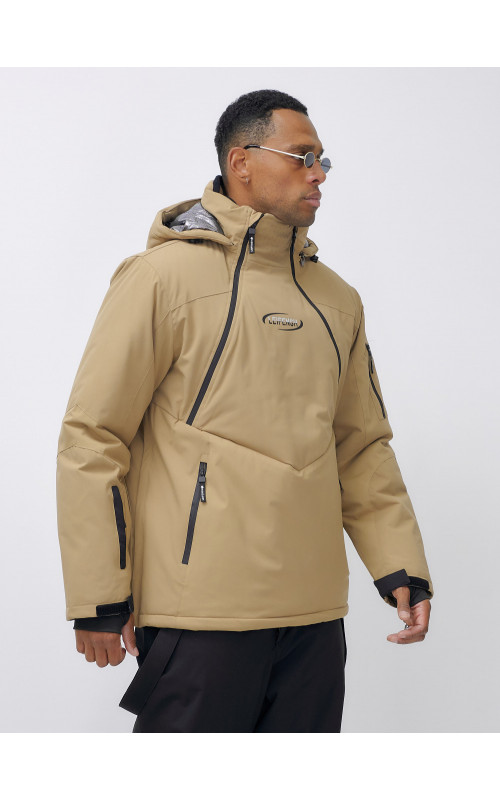 Мужской горнолыжный костюм для активного отдыха