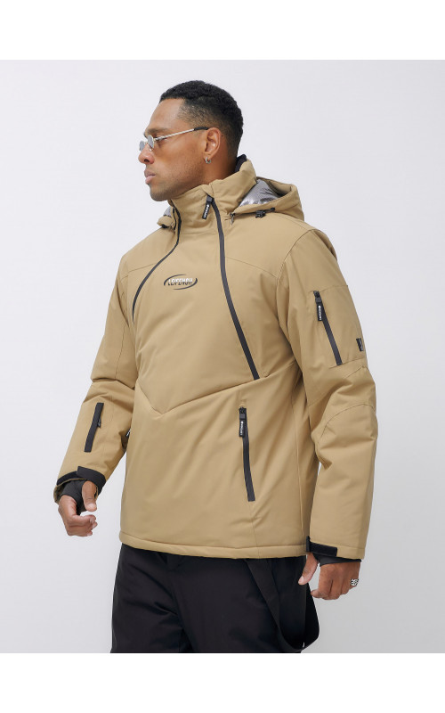 Мужской горнолыжный костюм для активного отдыха