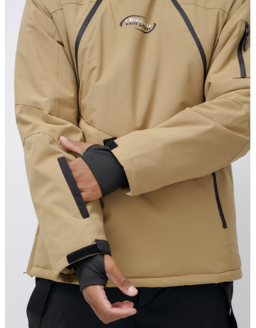 Мужской горнолыжный костюм для активного отдыха