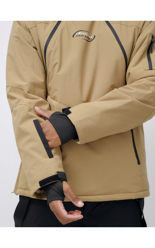 Мужской горнолыжный костюм для активного отдыха