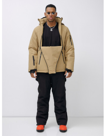 Мужской горнолыжный костюм для активного отдыха