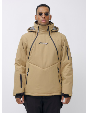 Мужской горнолыжный костюм для активного отдыха