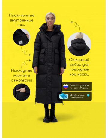 Длинный зимний пуховик с капюшоном для женщин