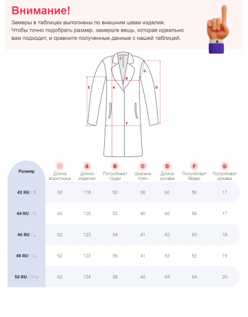 Длинный зимний пуховик с капюшоном для женщин.