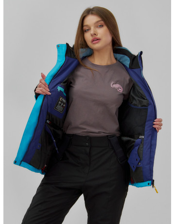 Женский горнолыжный костюм для активного отдыха