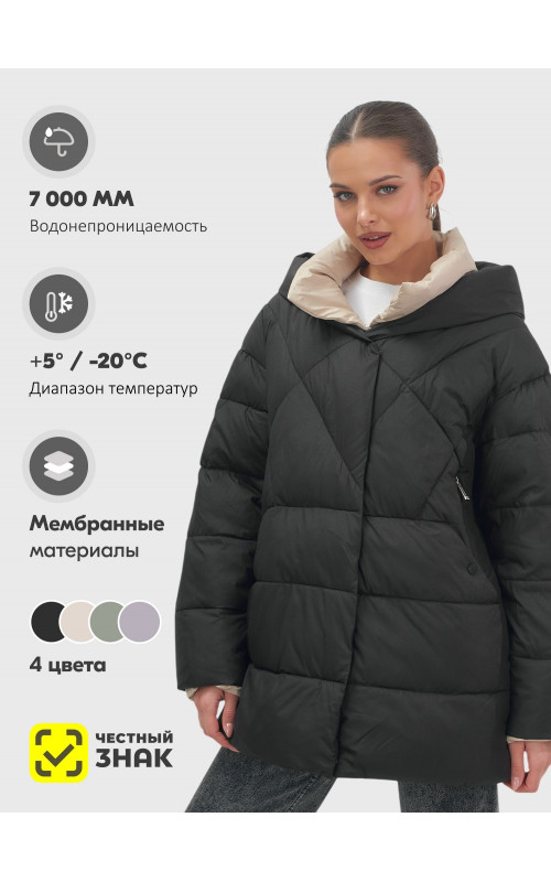 Утеплённый женский пуховик большого размера с капюшоном.