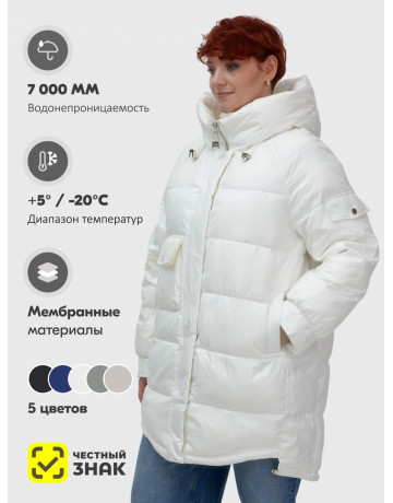 Пуховик «Тренд» для женщин.
