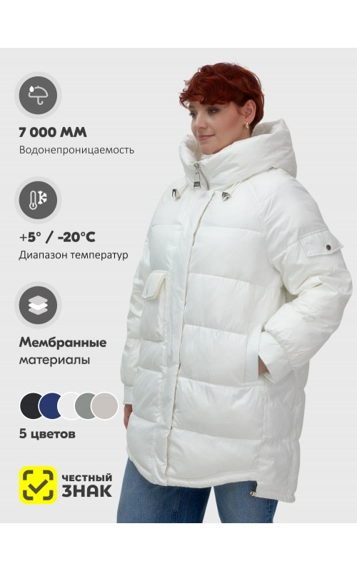 Пуховик «Тренд» для женщин.