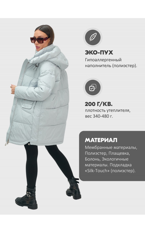 Модная зимняя куртка с капюшоном для женщин и подростков.