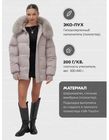 Пуховик с мехом песца, зима 2025, для женщин