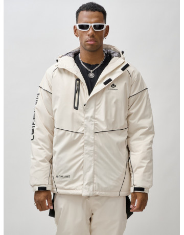 Мужской горнолыжный костюм зимний водонепроницаемый для активного отдыха.