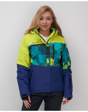 Женский горнолыжный костюм, размер от 40 до 50.