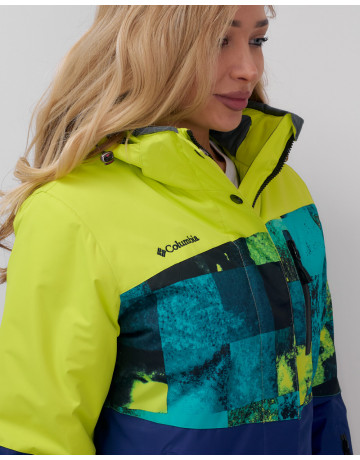 Женский горнолыжный костюм, размер от 40 до 50.