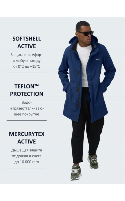 Спортивная парка для мужчин с капюшоном