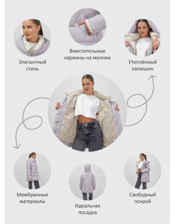 Тёплый женский пуховик большого размера с капюшоном