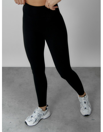 Женский спортивный костюм для фитнеса