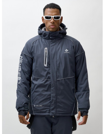 Мужской горнолыжный костюм зимний водонепроницаемый