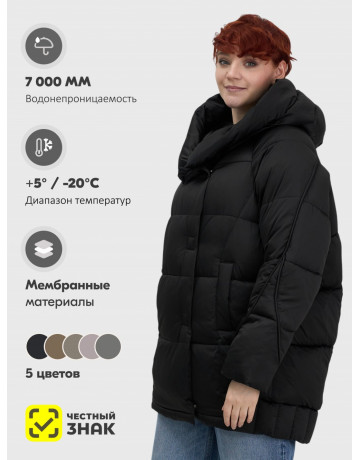 Женский зимний пуховик свободного кроя.