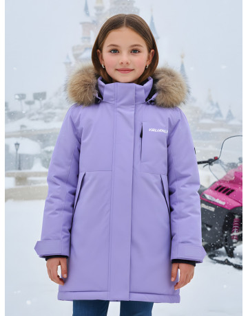 Зимняя парка для девочек розовая с капюшоном.