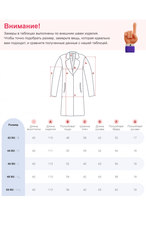 Зимний женский пуховик с капюшоном