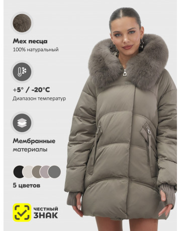 Пуховик с песцовым мехом, сезон осень-зима 2025, для женщин