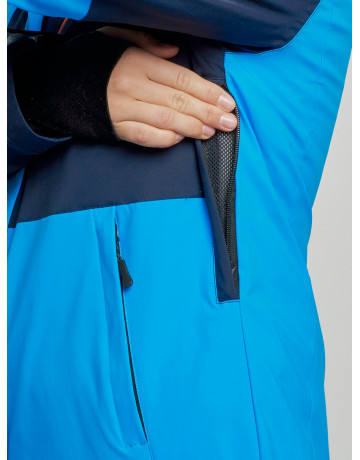 Женский горнолыжный костюм для зимних видов спорта.