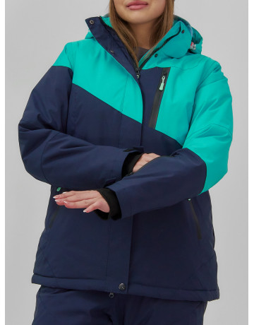 Женская горнолыжная куртка для активного отдыха, размеры 42–50.
