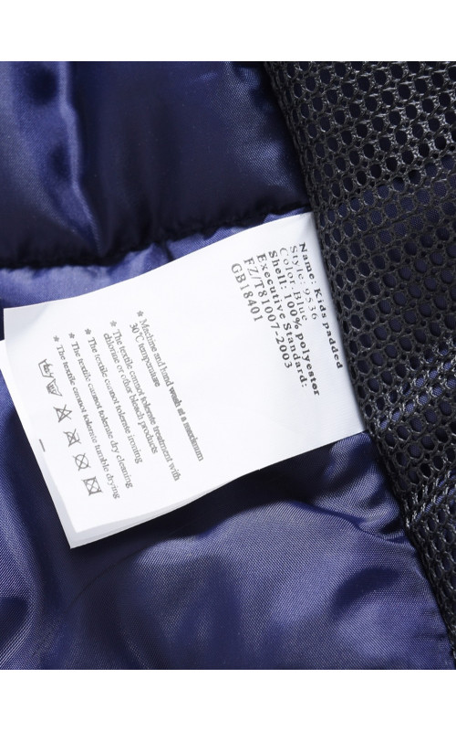 Тёплая парка для девочки с регулируемой посадкой.