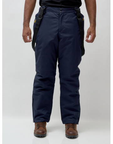 Мужской горнолыжный костюм для зимы: тепло и комфорт на склонах