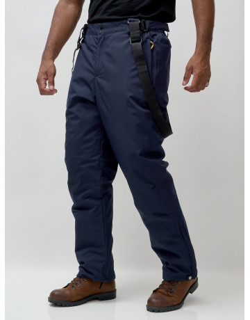 Мужской горнолыжный костюм для зимы: тепло и комфорт на склонах