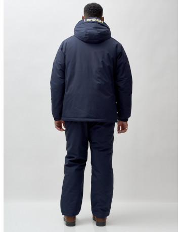 Мужской горнолыжный костюм для зимы: тепло и комфорт на склонах