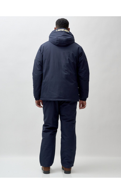 Мужской горнолыжный костюм для зимы: тепло и комфорт на склонах