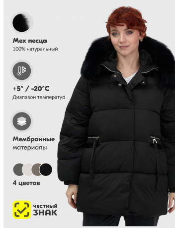 Пуховик с мехом песца, зимний, элегантный, для женщин