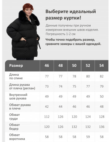 Пуховик с мехом песца, зимний, элегантный, для женщин