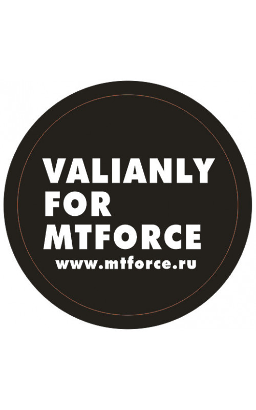 Спортивная парка с капюшоном для активных мужчин