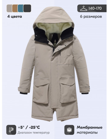 Зимняя парка для мальчика-подростка, свободный крой.