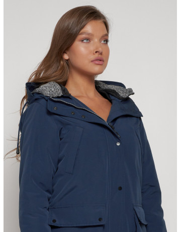 Женская зимняя парка для активного отдыха.