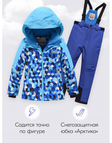Горнолыжный костюм для мальчика: тепло и стиль в зимних приключениях