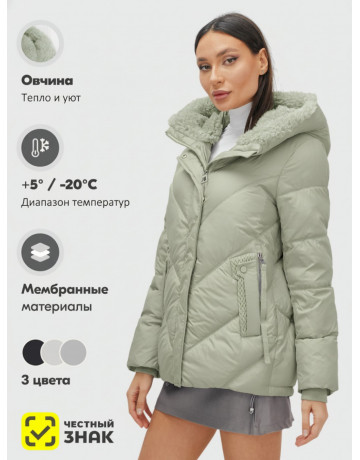 Женский зимний пуховик «Модный» с мехом.