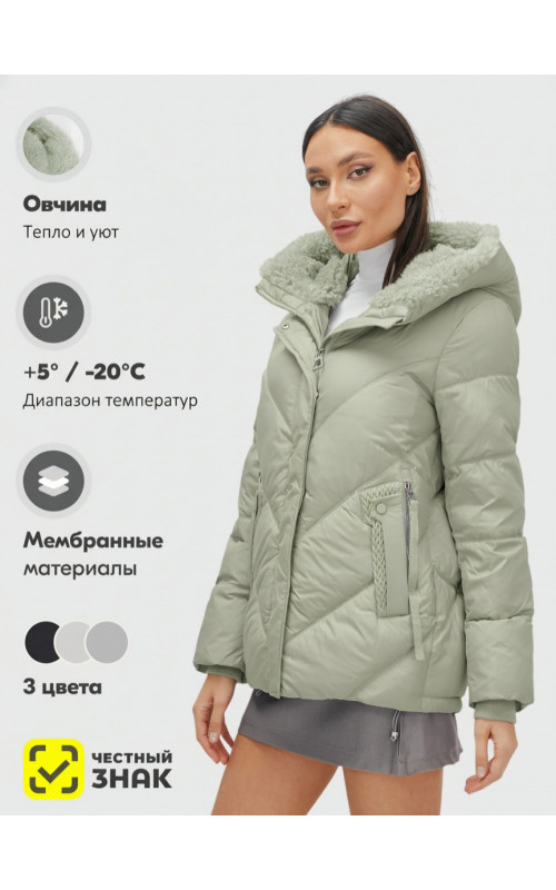Женский зимний пуховик «Модный» с мехом.