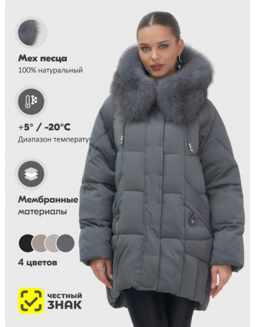 Пуховик с мехом песца зимний премиум-класса