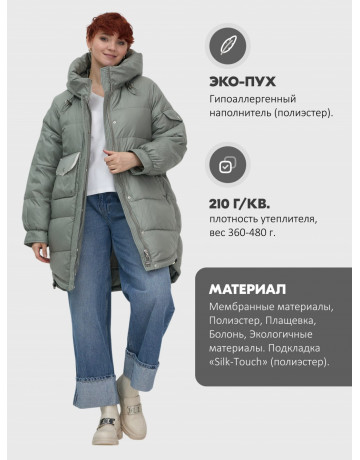 Женский зимний пуховик «Тренд»: стиль и тепло.