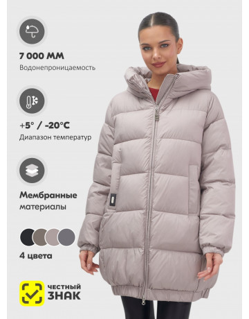 Женская зимняя куртка с капюшоном на резинке для больших размеров (от 50 до 58) на тёплом тинсулейте.