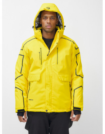 Мужской горнолыжный костюм для активного отдыха